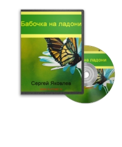 обучающее видео"Как работать с депрессией"